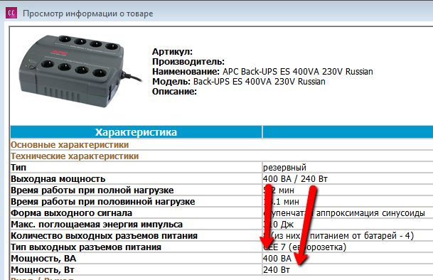 dynamic_features_result.png