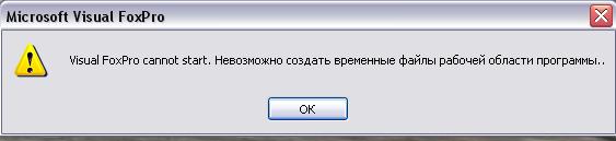 error4.JPG