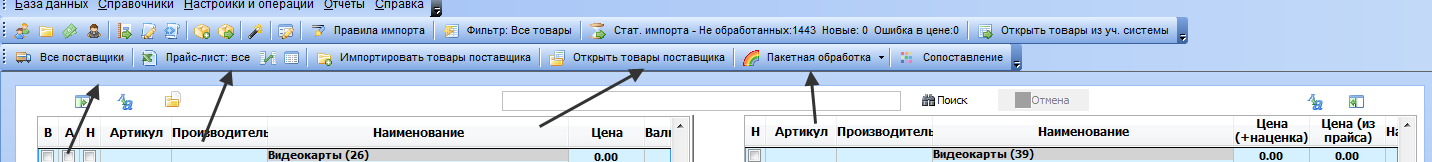 13.png