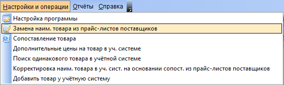 08.09.png