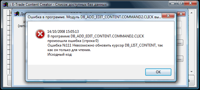 screenshot_cc_3.gif