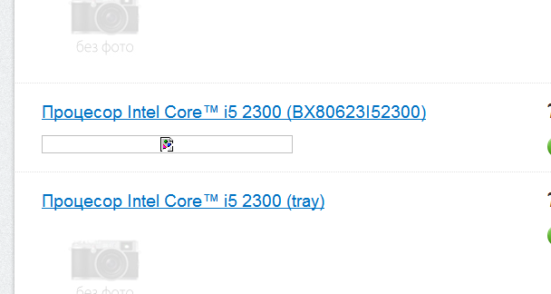 Screenshot-11.png