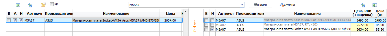 pli_bound_2.png