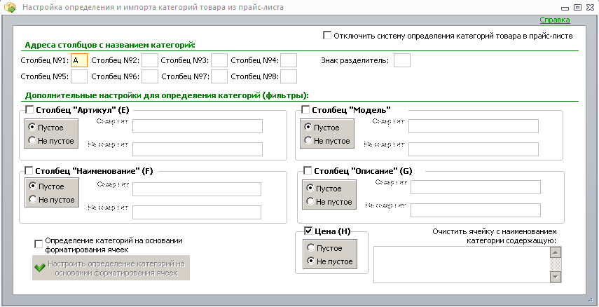 import2.png