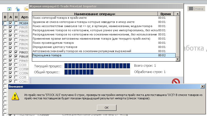 import3.png