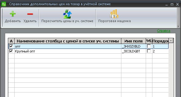 Screenshot_3.jpg