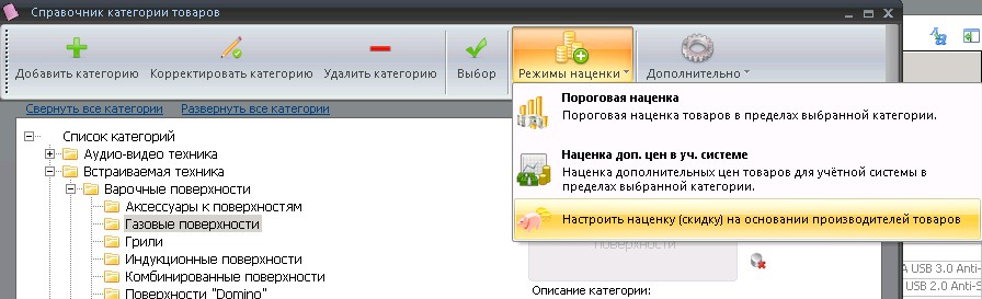 Screenshot_2.jpg