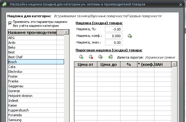 Screenshot_1.jpg