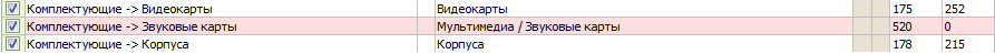 PLI_clon4.png