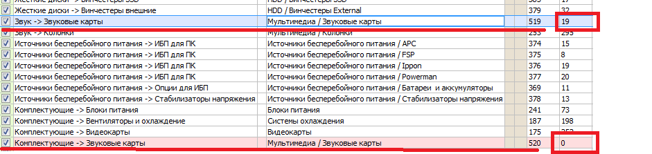 PLI_clon5.png