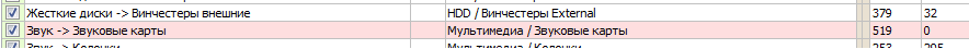 PLI_clon2.png