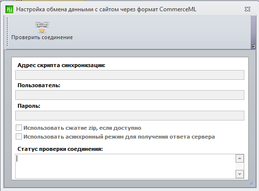 CML.png