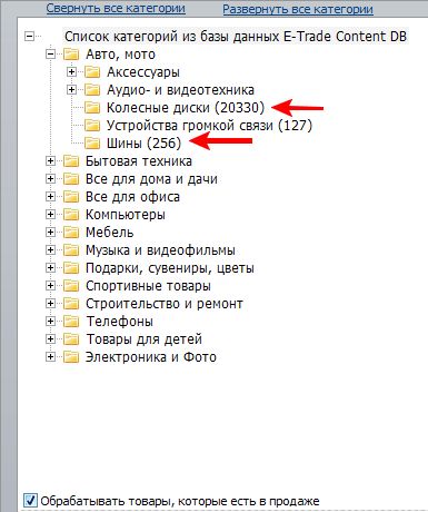 e1.jpg