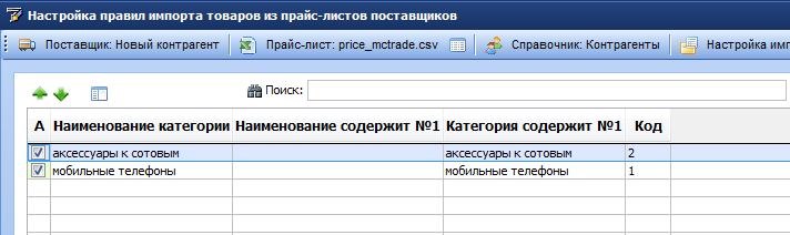 pp3.png
