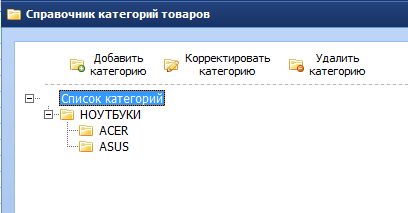 ss6.png