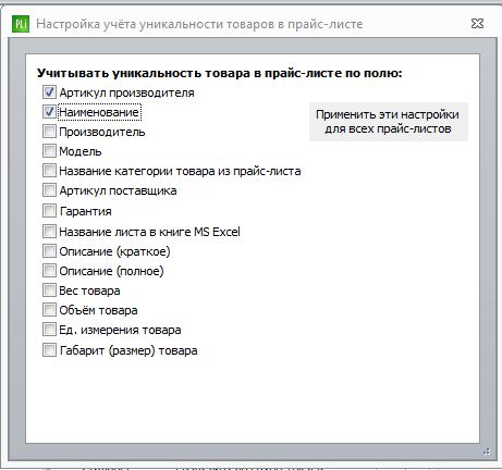 Что-то типа такого??