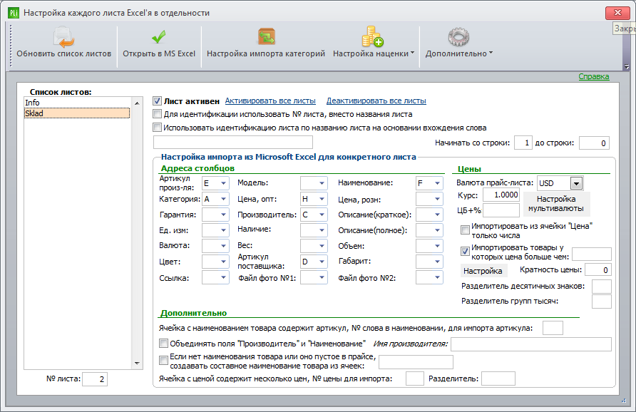 2012-11-02_0916.png
