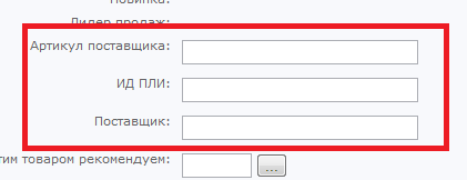 addedtov.png