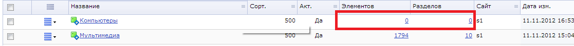zero.png