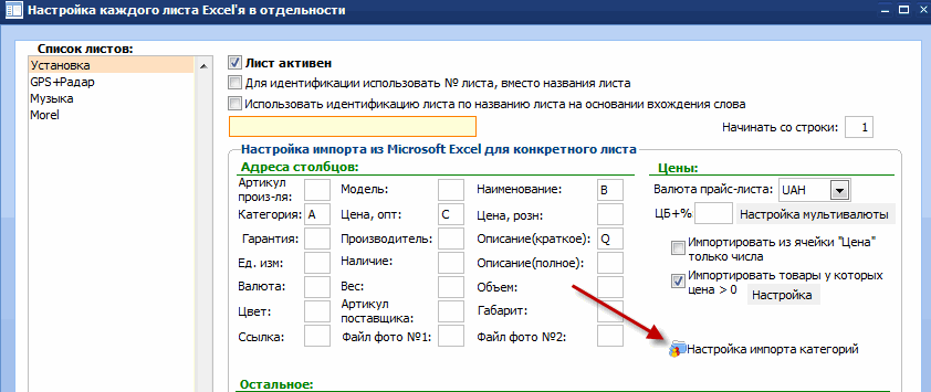 2.gif
