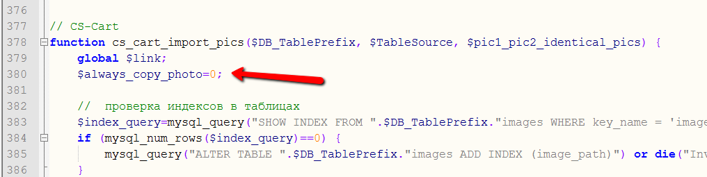 cs-cart-overwrite.png