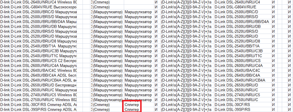 stipp_test.png