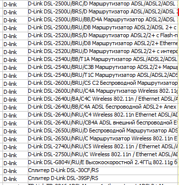 stipp_21.png