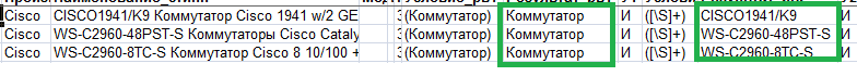 regexpbug3.png