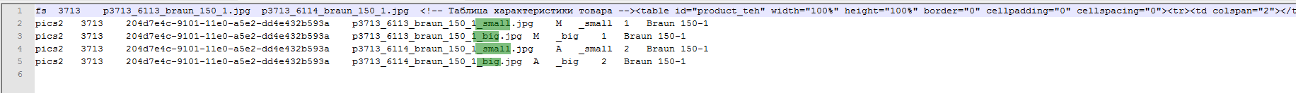 _prefix.png