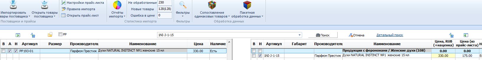 step2.JPG