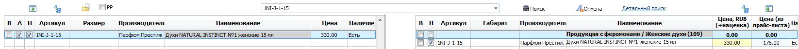 step5.JPG