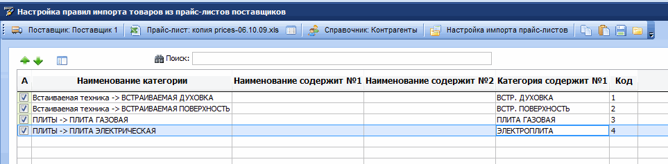 4.gif