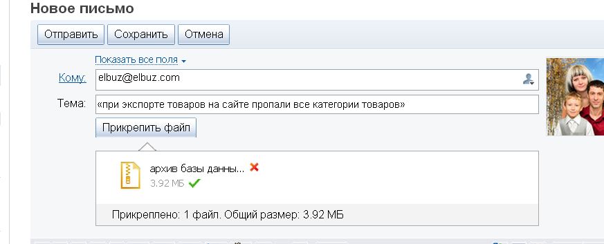 cv11.jpg