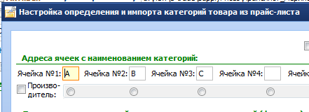 cats1.png
