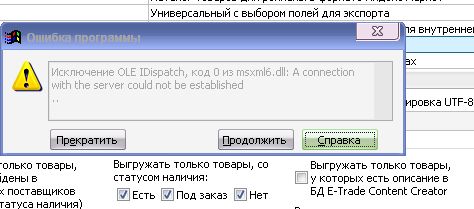 щ.jpg