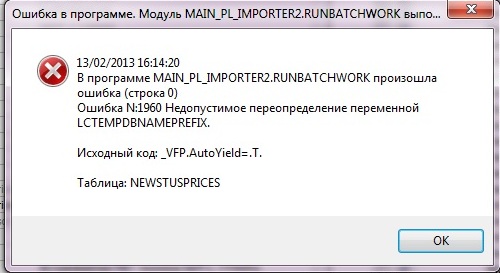 Безымянный.jpg