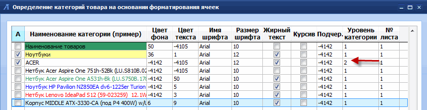 4.gif