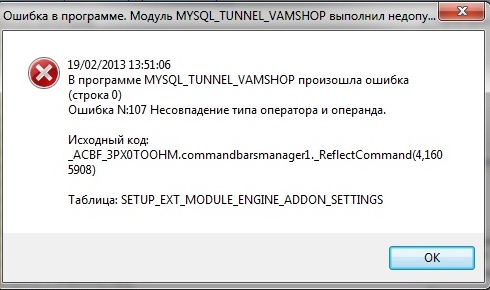 Безымянный.jpg