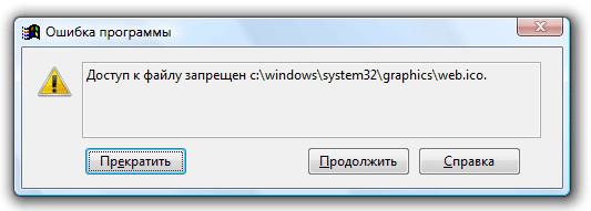 screenshot_cc_4.gif