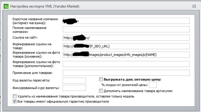 Безымянный.jpg
