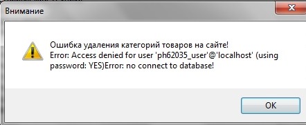 Безымянный.jpg