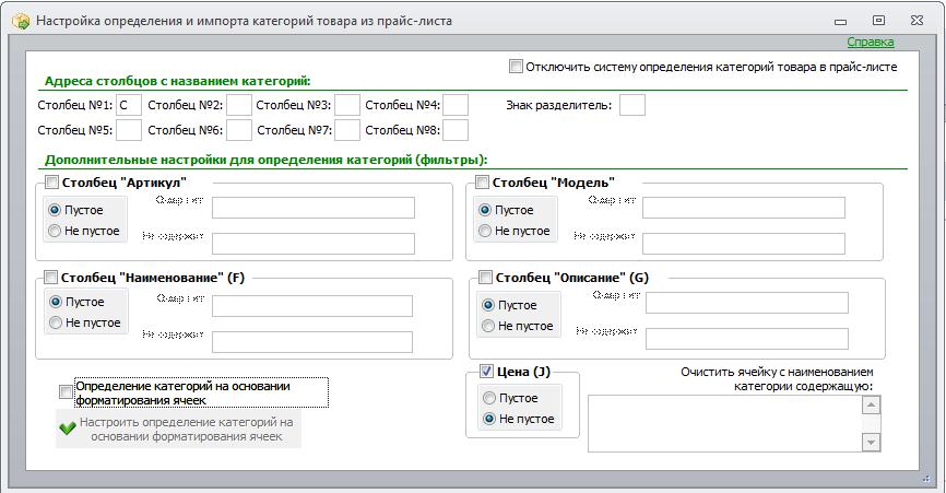 Screenshot_3.jpg