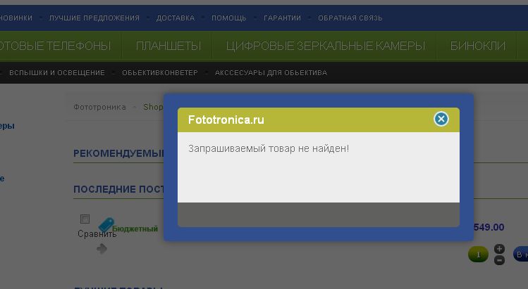 s.jpg