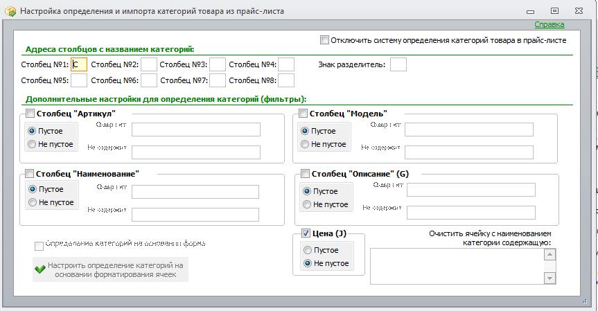 Screenshot_4.jpg