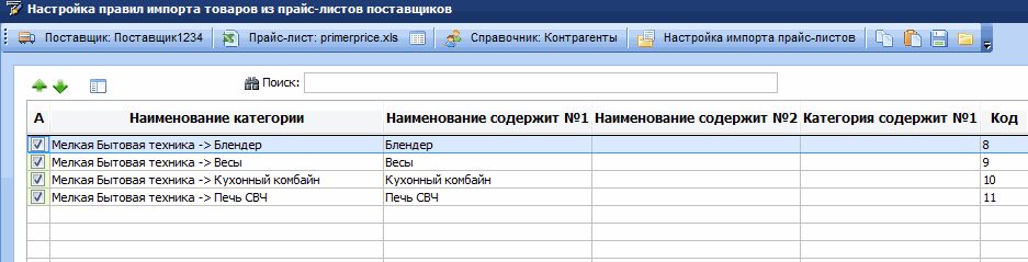 4.gif