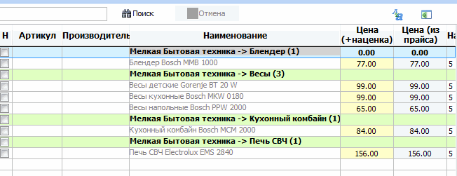 5.gif