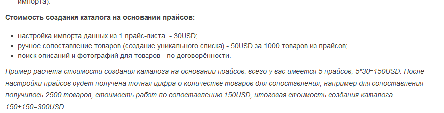 30USD.png
