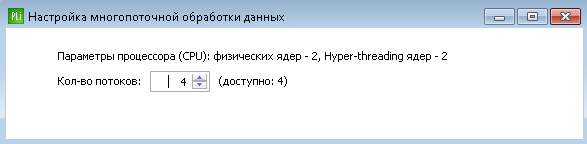 cores.png