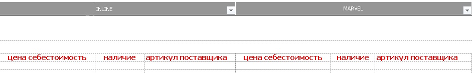 Безымянный.jpg