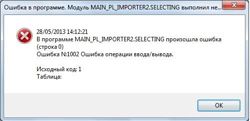 Безымянный.jpg